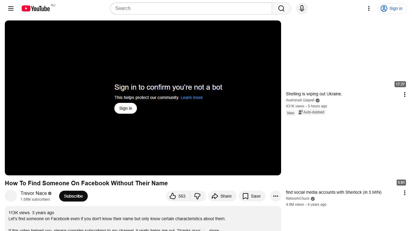 How To Find Someone On Facebook Without Their Name - YouTube
